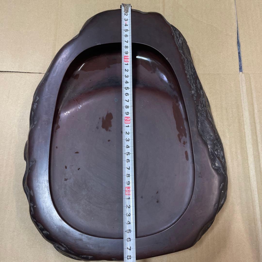 十一代 雨宮静軒 作　硯