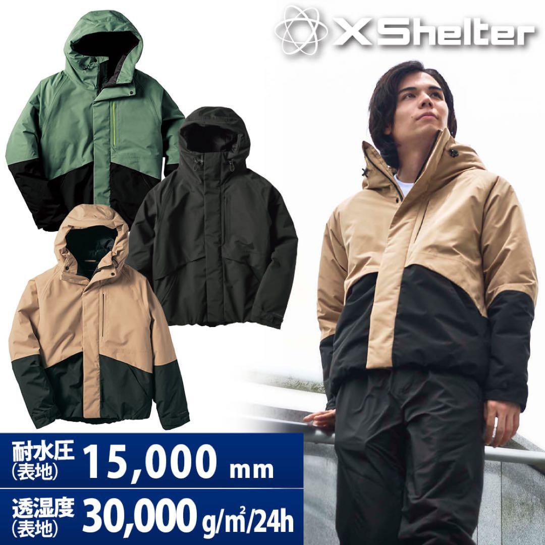ワークマン エックスシェルター断熱防水防寒ジャケット 3Lサイズ