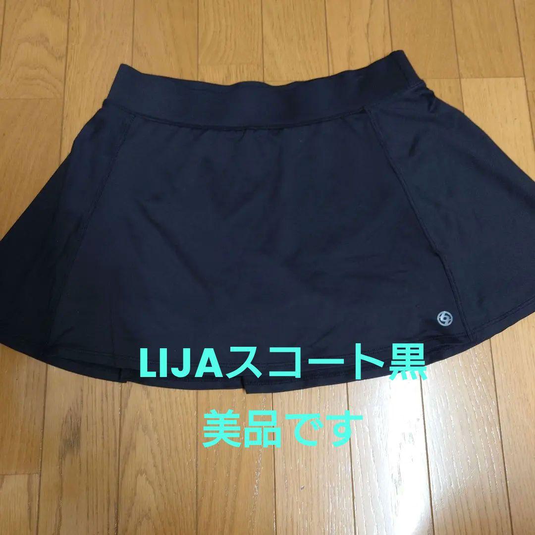 ブラック リージャスコート S/P シャドーチェックパデッドステンカラーコート（ブルゾン）｜BLACK