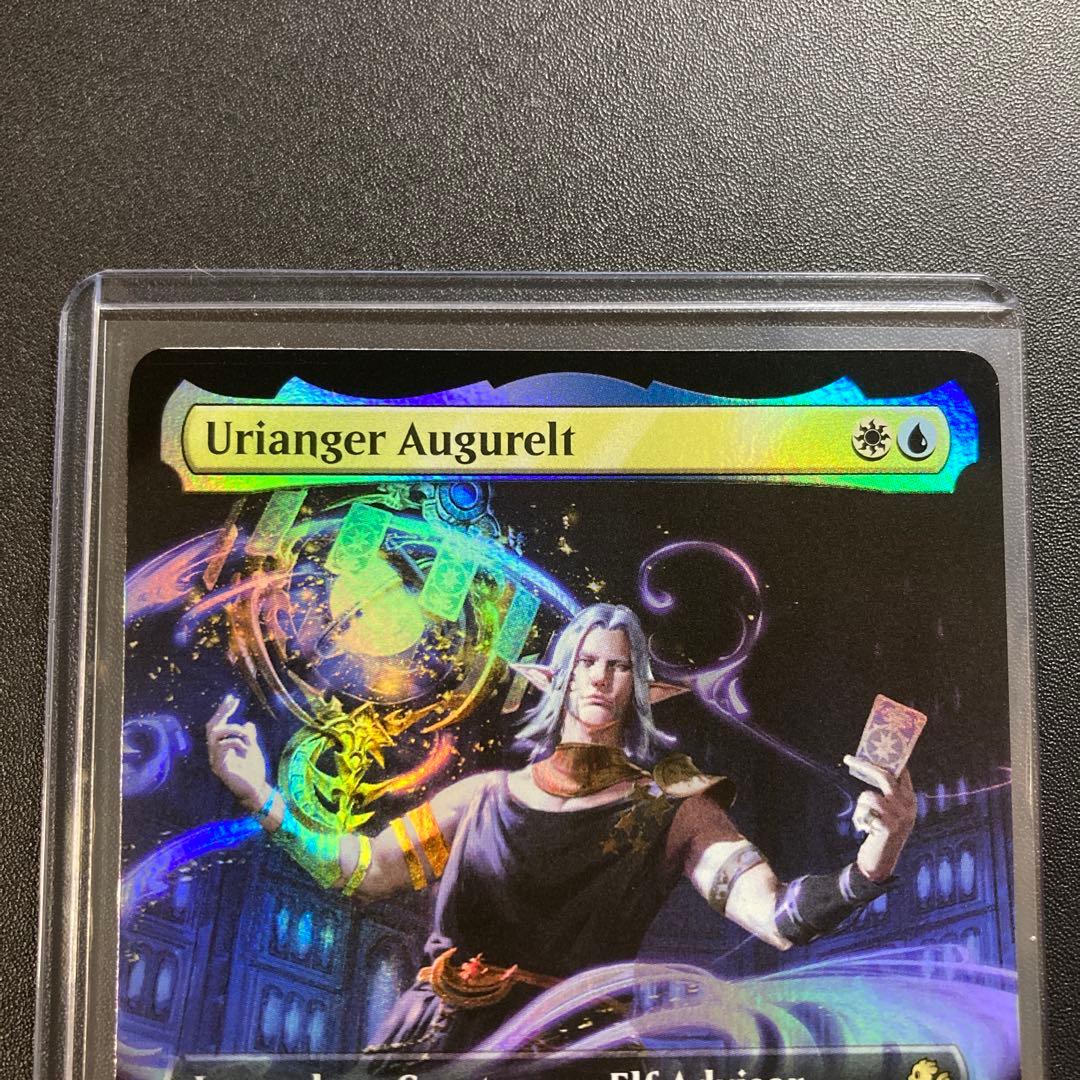 MTG FF ウリエンジェ・オギュレ 拡張アート foil 英語版 FFXIV - メルカリ