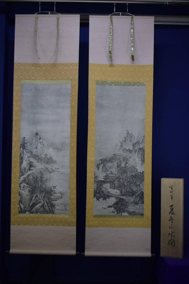 複製/雪村/雪村周継/夏冬山水図/工芸/双幅/布袋屋掛軸HI-329 - メルカリ