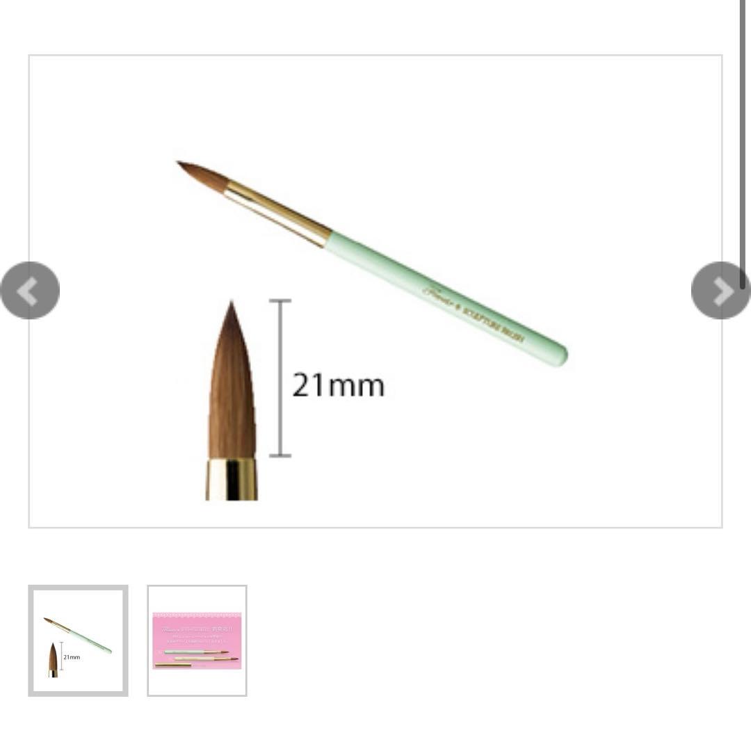 Fleurir（フルーリア）⭐︎スカルプチュアブラシ　グリーン (キャップ付)