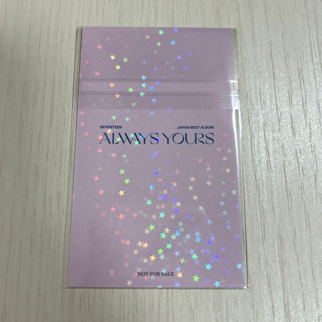 SEVENTEEN always yours ジュン ユニバ 特典 トレカ - メルカリ