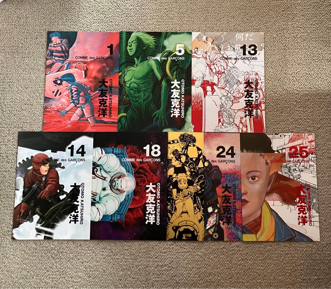 comme des garcons】2012-2024 DM 68冊セット - メルカリ