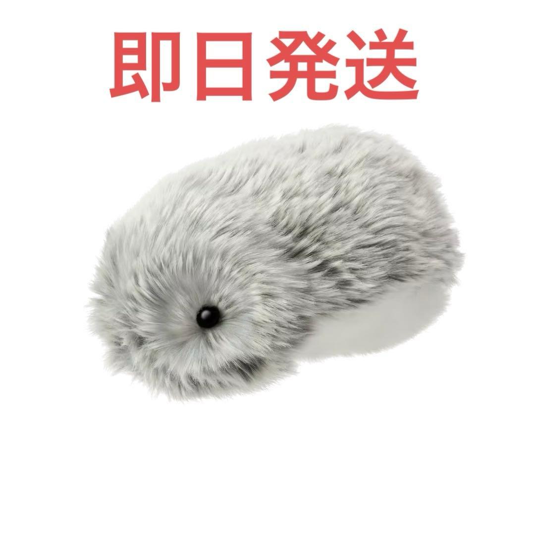 ‼️新品・未開封品 ‼️ Moflin モフリン AIペットロボット シルバー