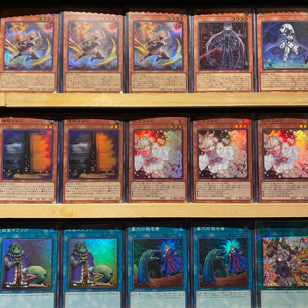 即日発送！高レアリティ 閃刀姫デッキ 絵違い シズク ハヤテ レイ