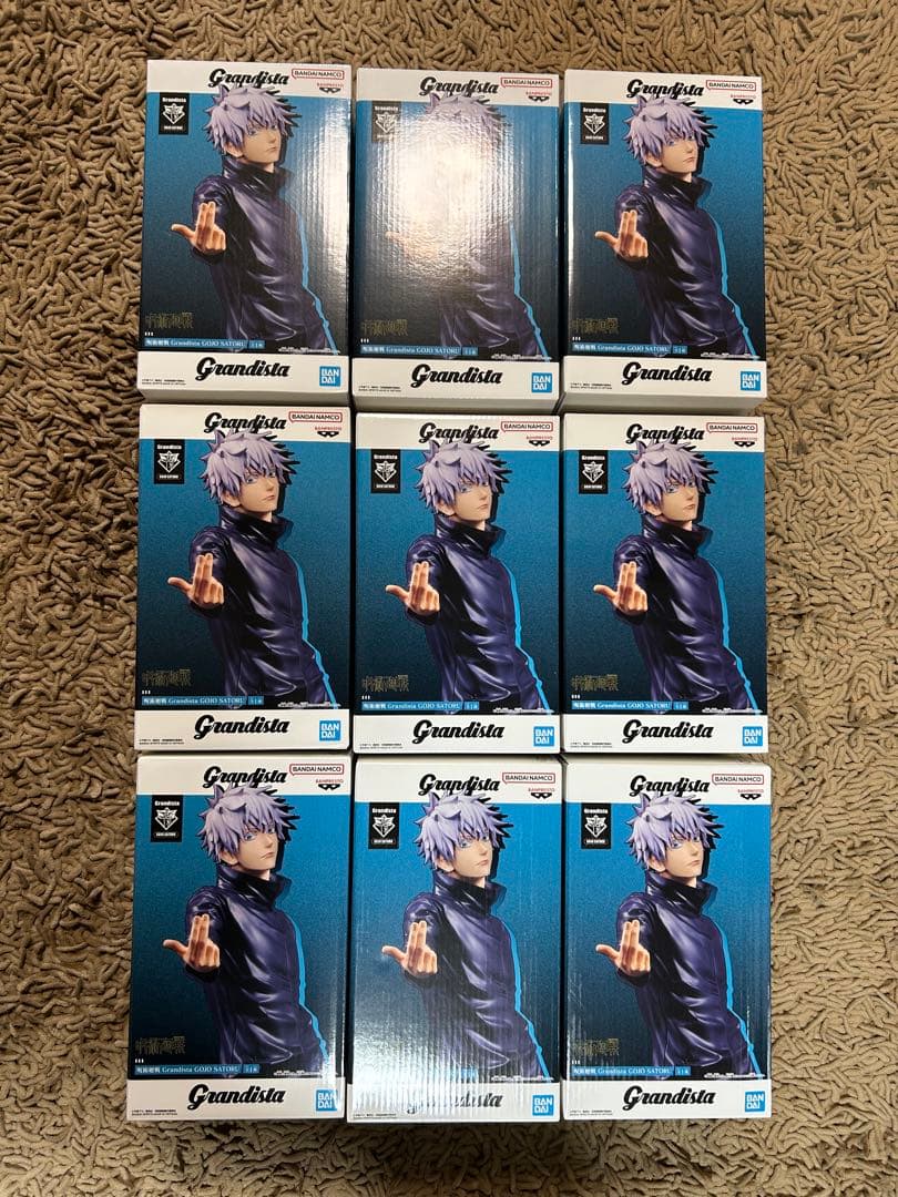 ✨新品未開封✨　呪術廻戦　Grandista　五条悟　フィギュア　9体セット