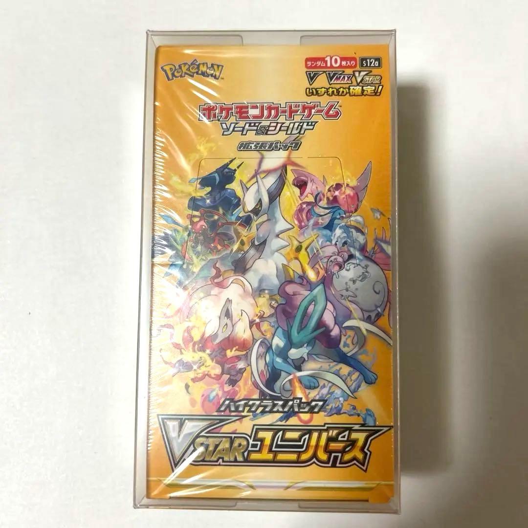 MTG イーオスのレインジャー長 日本語2枚セット