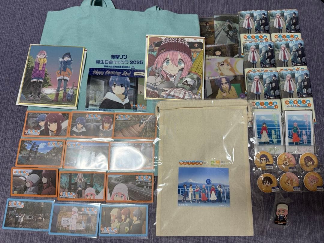 ゆるキャン まとめ売り