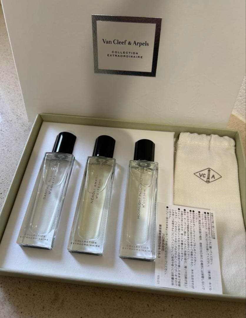 ラッピング付き　Vancleef&Arpels ヴァンクリ香水3本セット　完売品