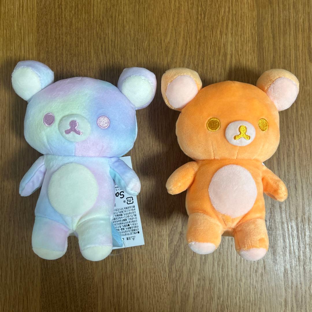 リラックマ　20colors 夢色グラデーション　オンジソーダ