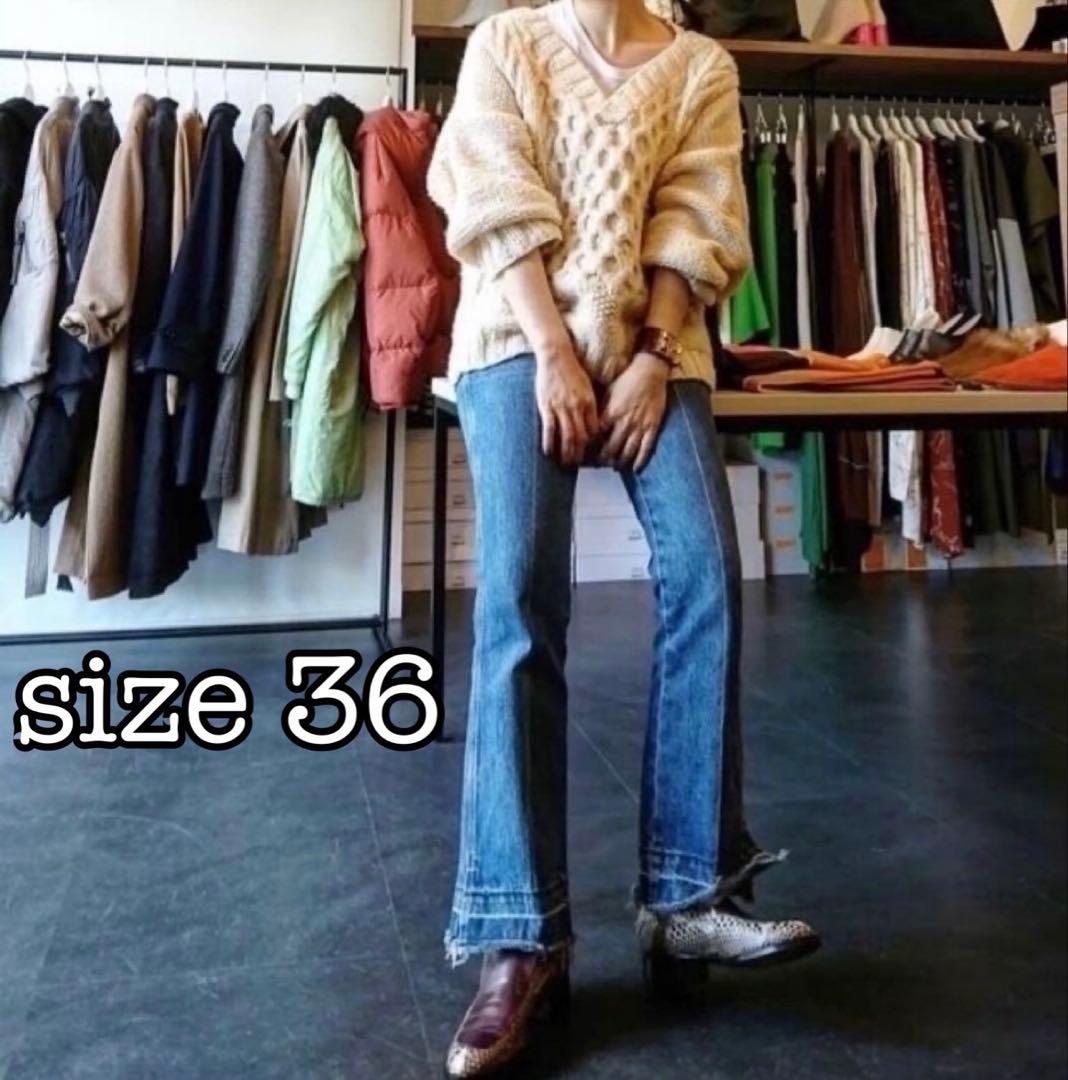 【良品】フミカウチダ　センタープレスデニム　ブーツカットフリンジ　フレア　36