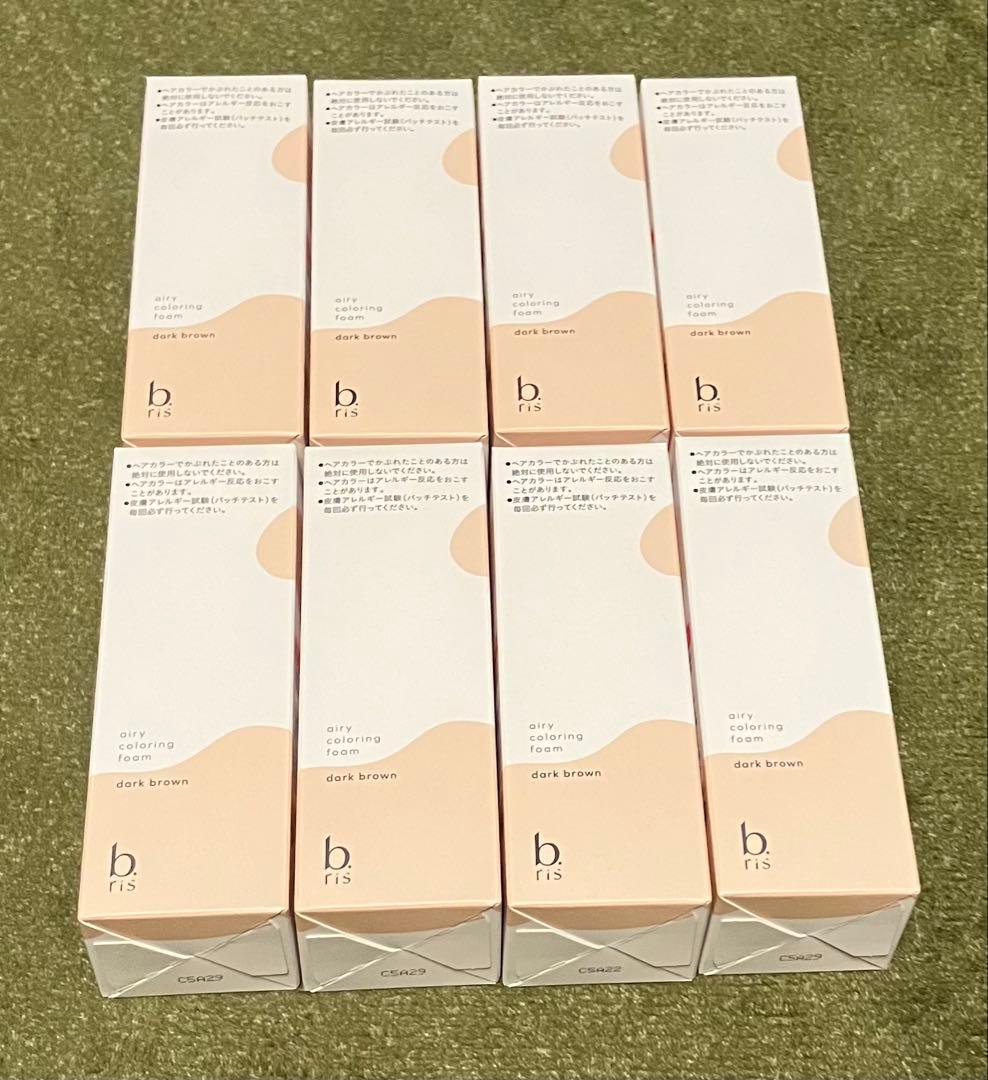 ビーレス エアリーカラーリングフォーム ダークブラウン 8個セット Amazon | ビーリス エアリーカラーリングフォーム [ 白髪染め 医薬部外