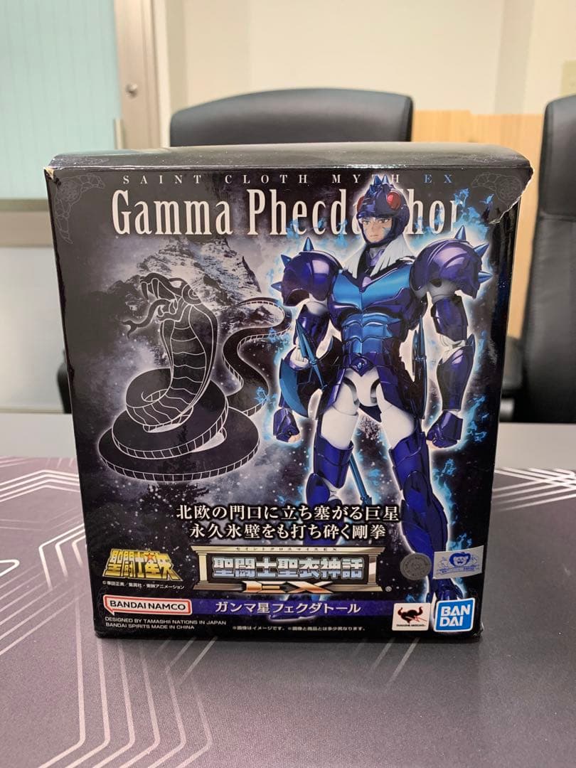 聖闘士聖衣神話EX 聖闘士星矢 ガンマ星フェクダトール