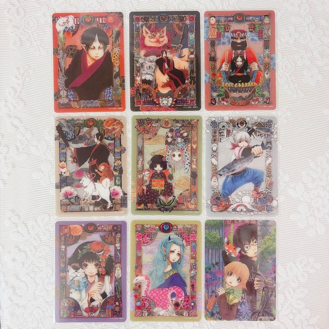 江口夏実 画業十五周年記念 原画展 出禁のモグラ 鬼灯の冷徹 クリア