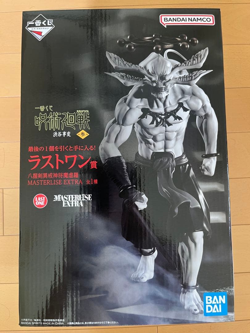 一番くじ 呪術廻戦 渋谷事変 ラストワン賞 フィギュア 摩虎羅 - メルカリ