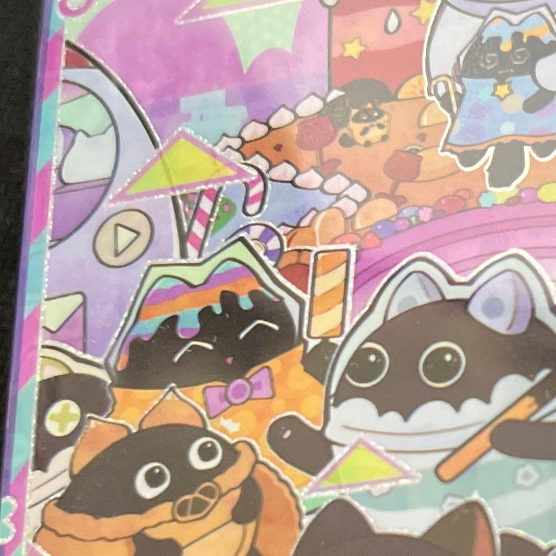 スリーブ】遊戯王 ヤミー キラキラ加工 【未開封】 - メルカリ