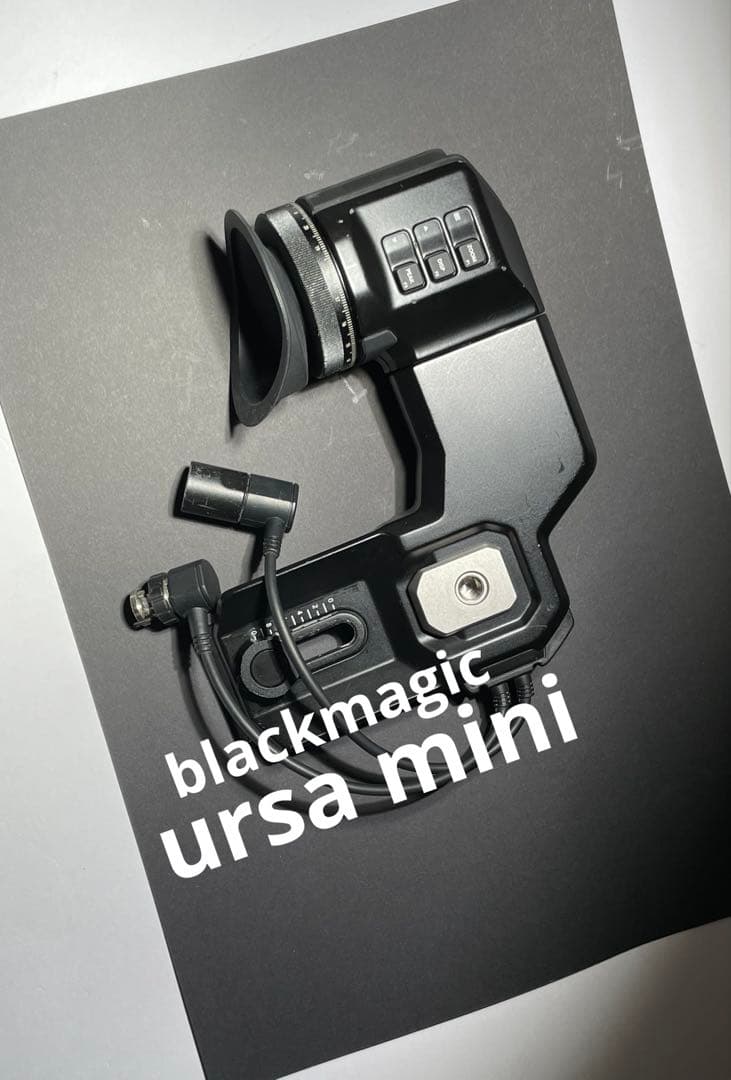blackmagic viewfinder ursa mini 用 Blackmagic URSA Viewfinder | ストア Blackmagic Design