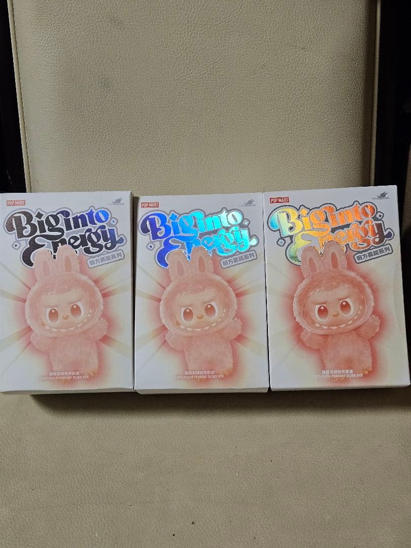 【未開封】ラブブ Big into Energy 3個+クリアケース1個