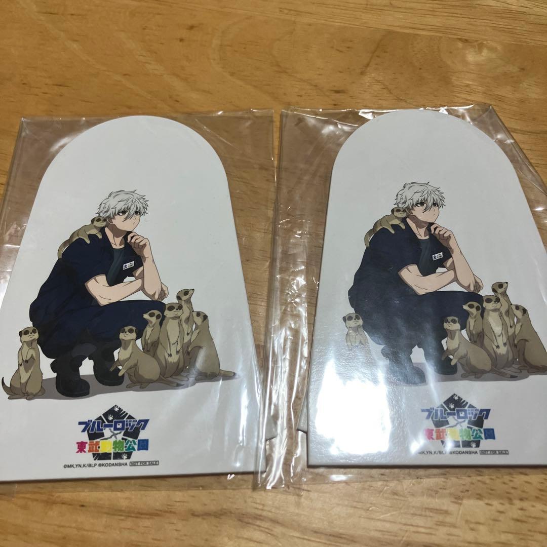 ブルーロック 凪誠士郎 御影玲王 グッズ まとめ売り - メルカリ