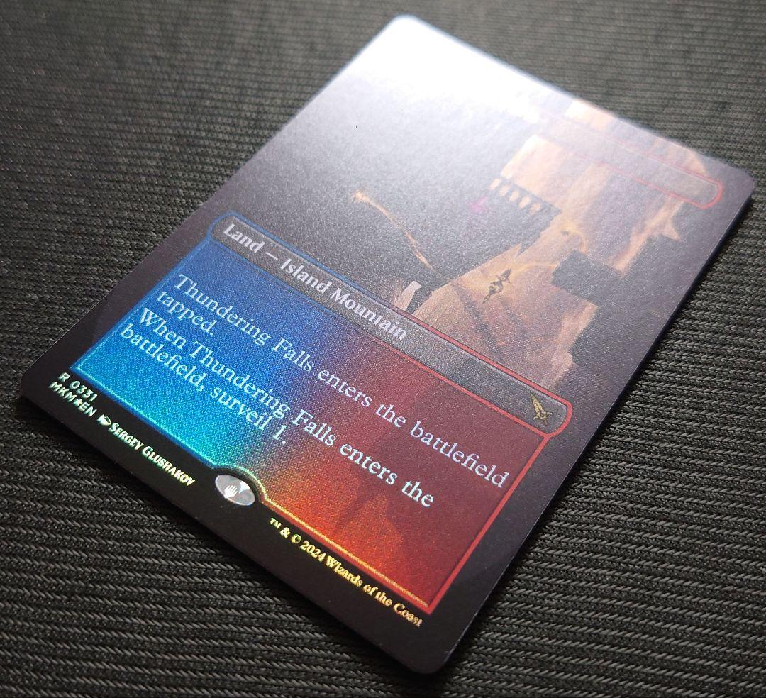 mtg 轟音の滝 ボーダーレス FOIL 英語版 mkm edh - メルカリ