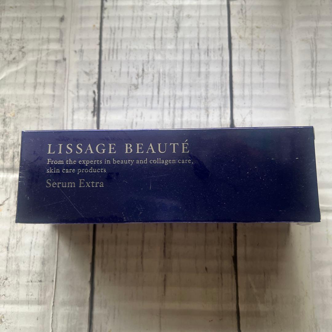 カネボウ　リザージボーテ　セラムエクストラN新品♡