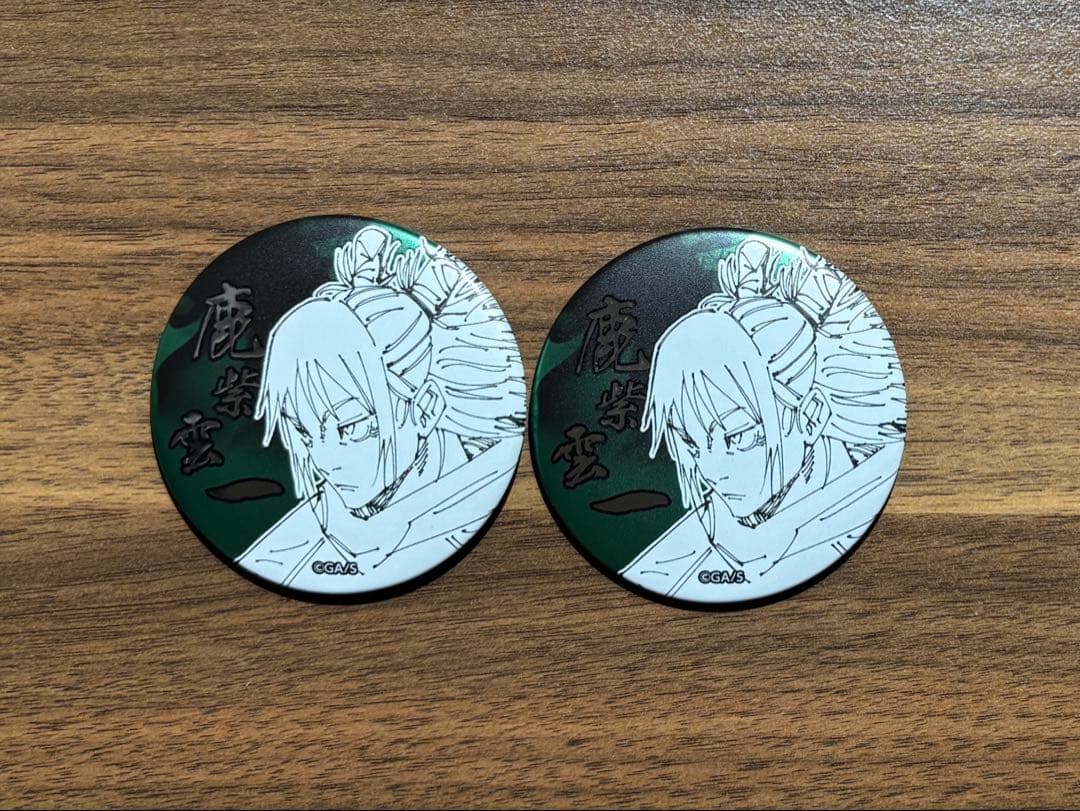 呪術廻戦 デコレクション缶バッジ 第1弾 鹿紫雲一 - メルカリ