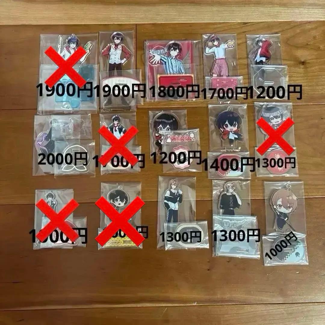 カラフルピーチ ゆあんくん うり なおきり まとめ売り