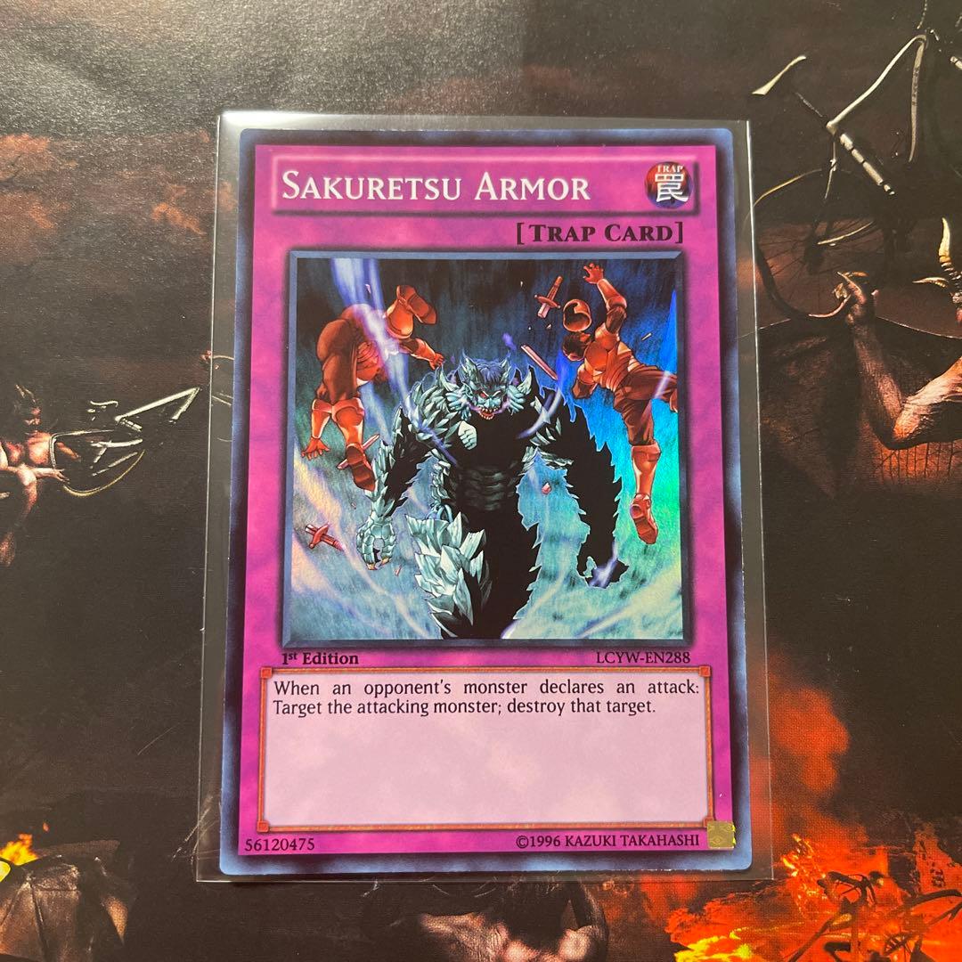 遊戯王 炸裂装甲 英語版 スーパーレア リアクティブアーマー 04環境