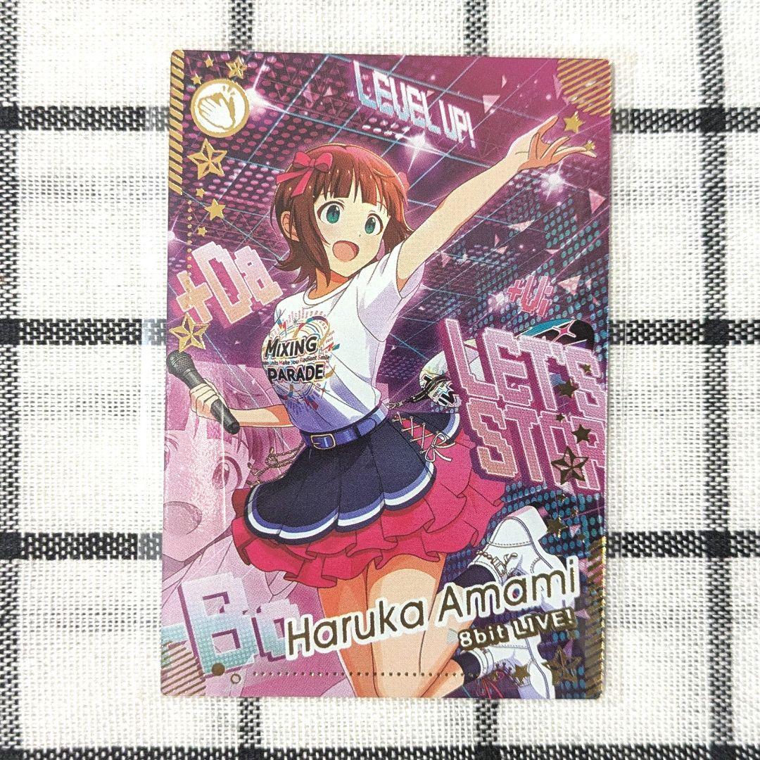 ツアマス 天海春香 SR 8bit LIVE！ - メルカリ