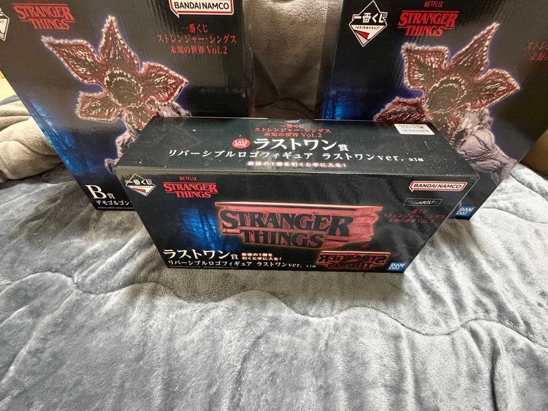 ストレンジャーシングス　1番くじ　まとめ売り Netflixシリーズ「ストレンジャー・シングス 未知の世界」 最終章の