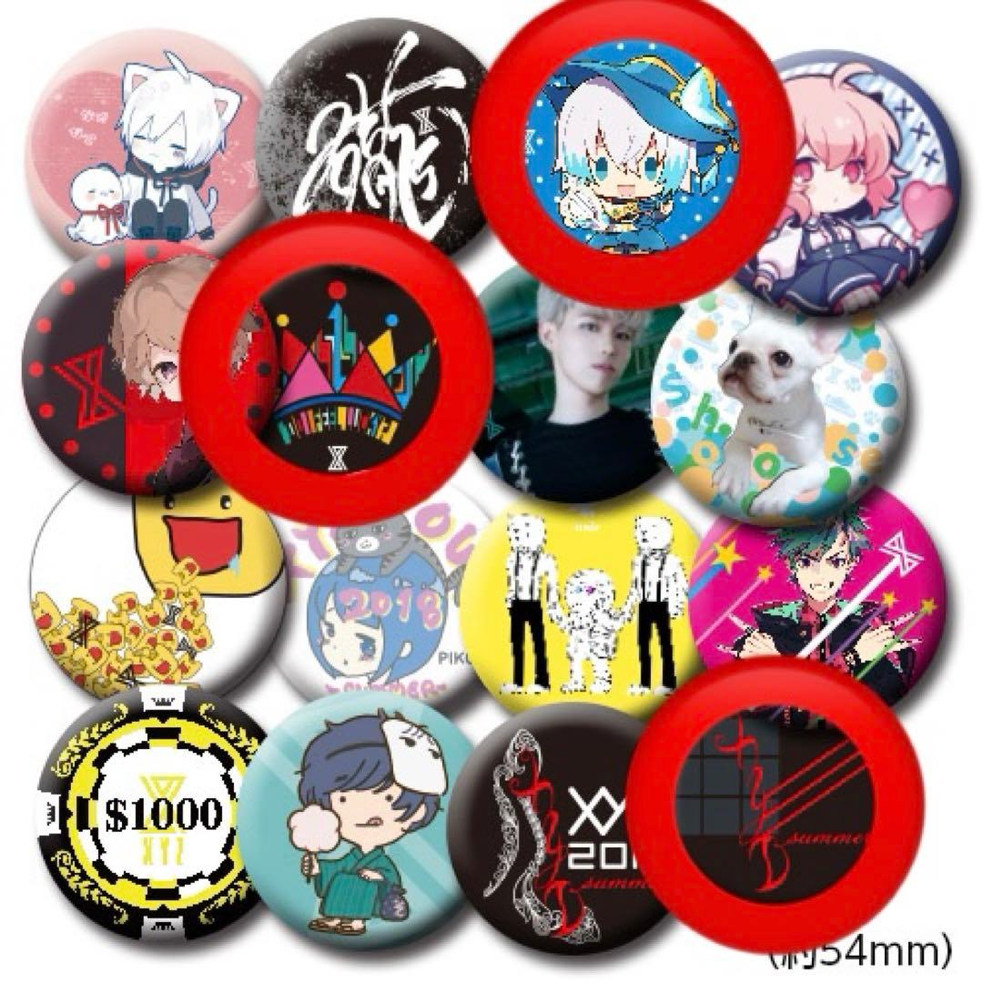 XYZ TOUR 2018 -SUMMER- グッズ 缶バッジくじ - メルカリ
