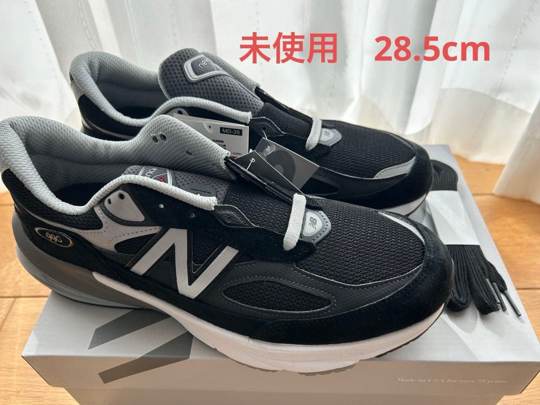 未使用 ★ ニューバランス 990v6 ブラック 28.5cm USA
