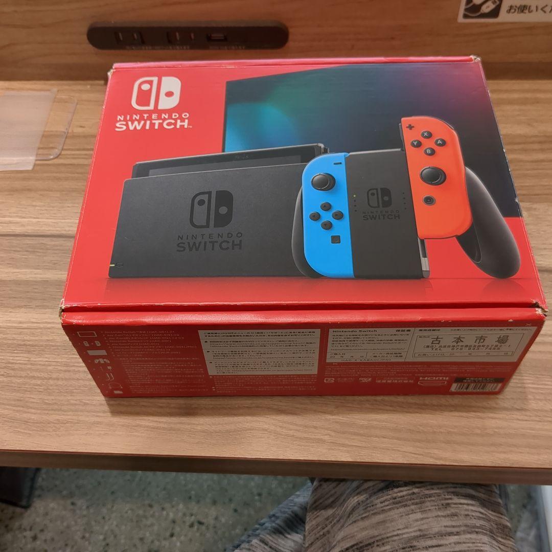 2022年モデル バッテリー強化型 本体 楽天市場】【3点セット】ニンテンドー スイッチ 本体 バッテリー強化版