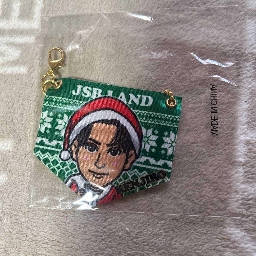 三代目JSB山下健二郎 JSBLAND - メルカリ