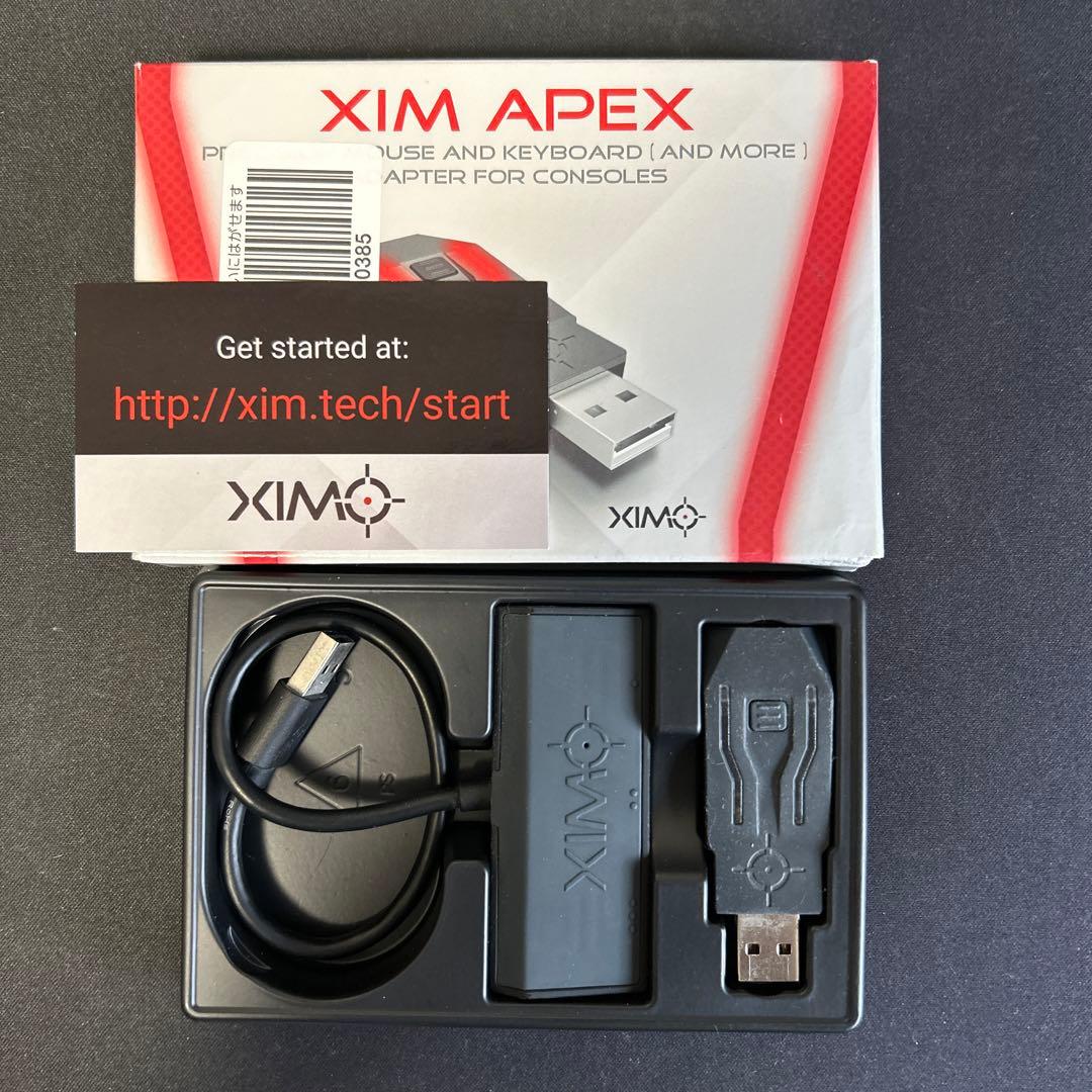 XIM APEX - PC用ゲームコントローラー・コンバーター特別