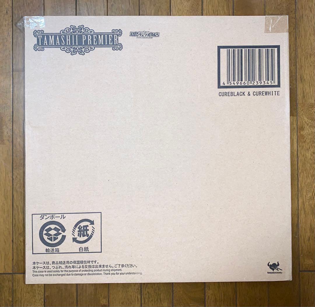 魂 TAMASHII PREMIER キュアブラック&キュアホワイト プリキュア TAMASHII PREMIER キュアブラック＆キュアホワイト | 魂ウェブ