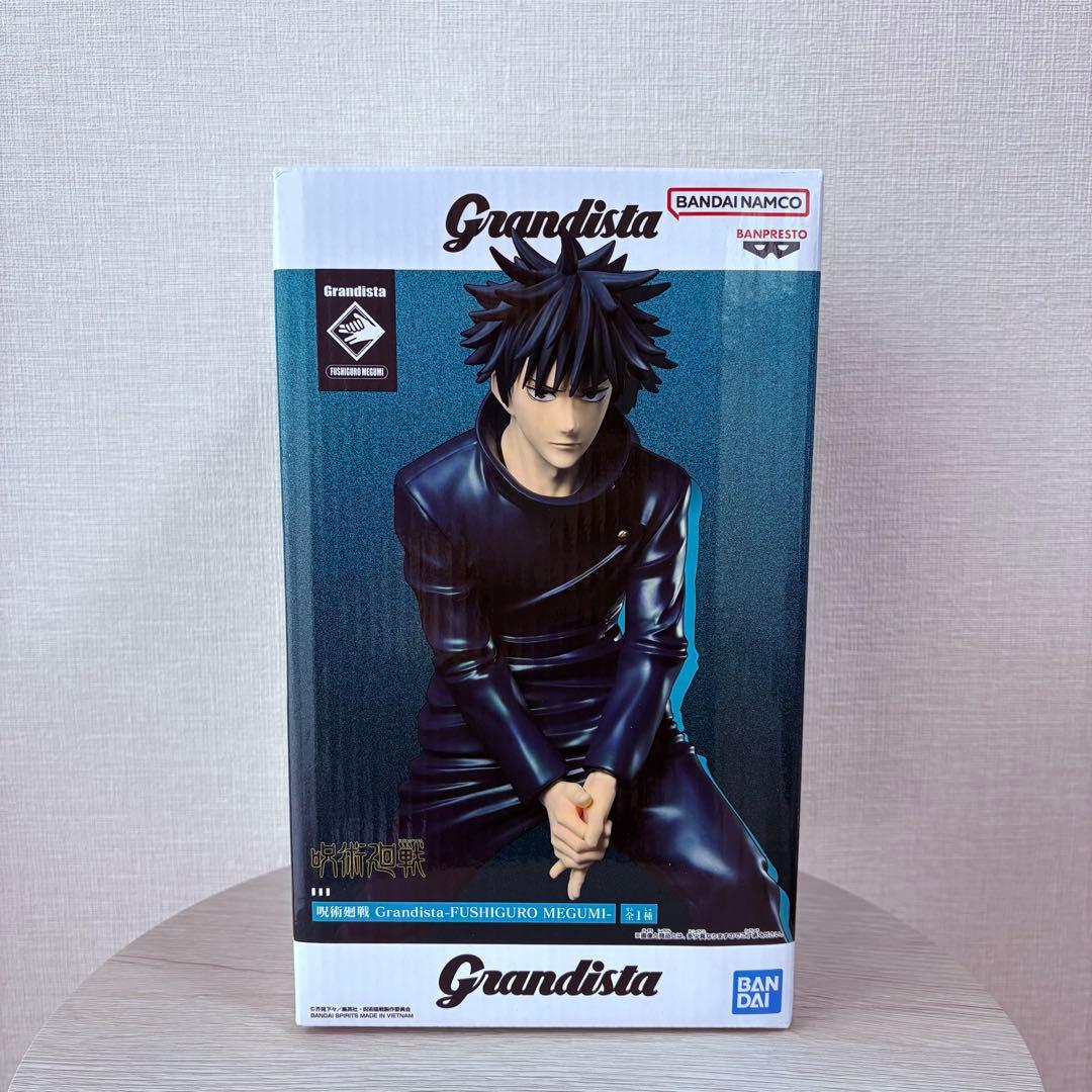 呪術廻戦 伏黒恵 フィギュア Grandista - メルカリ