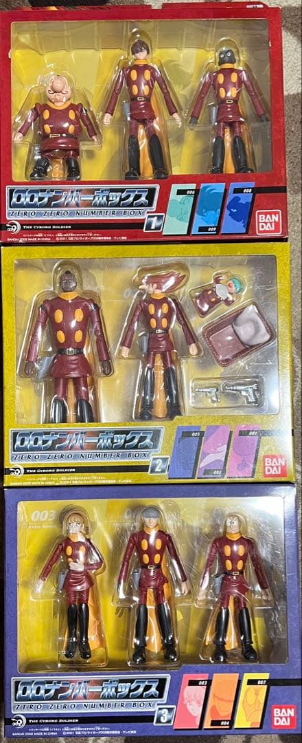 00ナンバーボックス　1 2 3 セット サイボーグ009 Amazon.com: Cyborg 009 Zero Zero Number Box 1 : Toys & Games