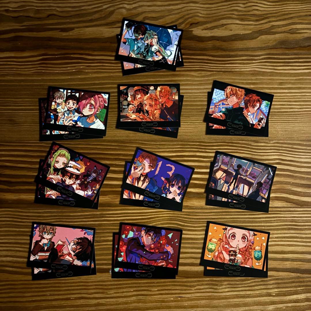 【コンプリートセット】×2 花子くんミュージアム 特典カード