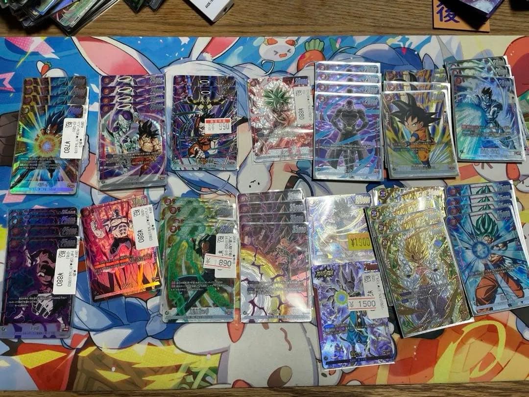 ドラゴンボール　フュージョンワールド　引退品 ドラゴンボール フュージョンワールド 引退品 美品 - メルカリ