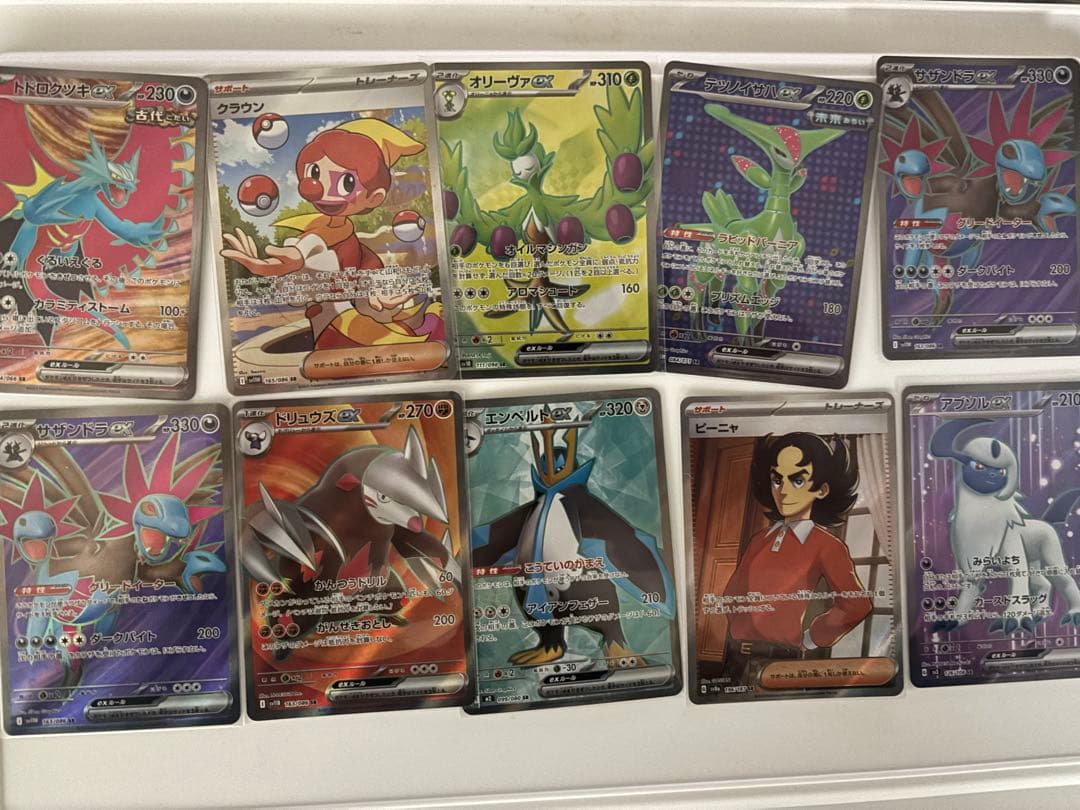 ヨ*ト様 ポケモンカード SR 52枚セット まとめ売り ヨ*ト様 ポケモンカードSR まとめ売り 12枚セット - メルカリ