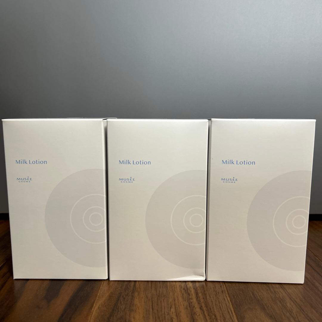 ミュゼコスメ ミルクローション ブーケサボンの香り3個セット
