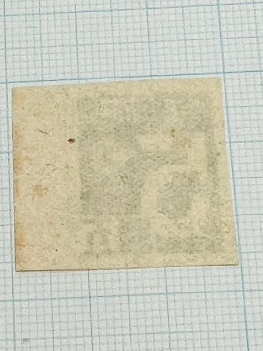 台湾省加刷切手昭和20年中国郵政に接収、残存加刷切手は希少 - メルカリ