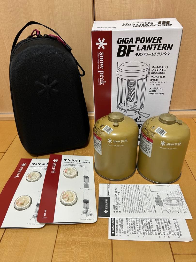  peak ギガパワー BFランタン ギガパワー BFランタン [明るさ170W相当]| スノーピーク(Snow Peak)