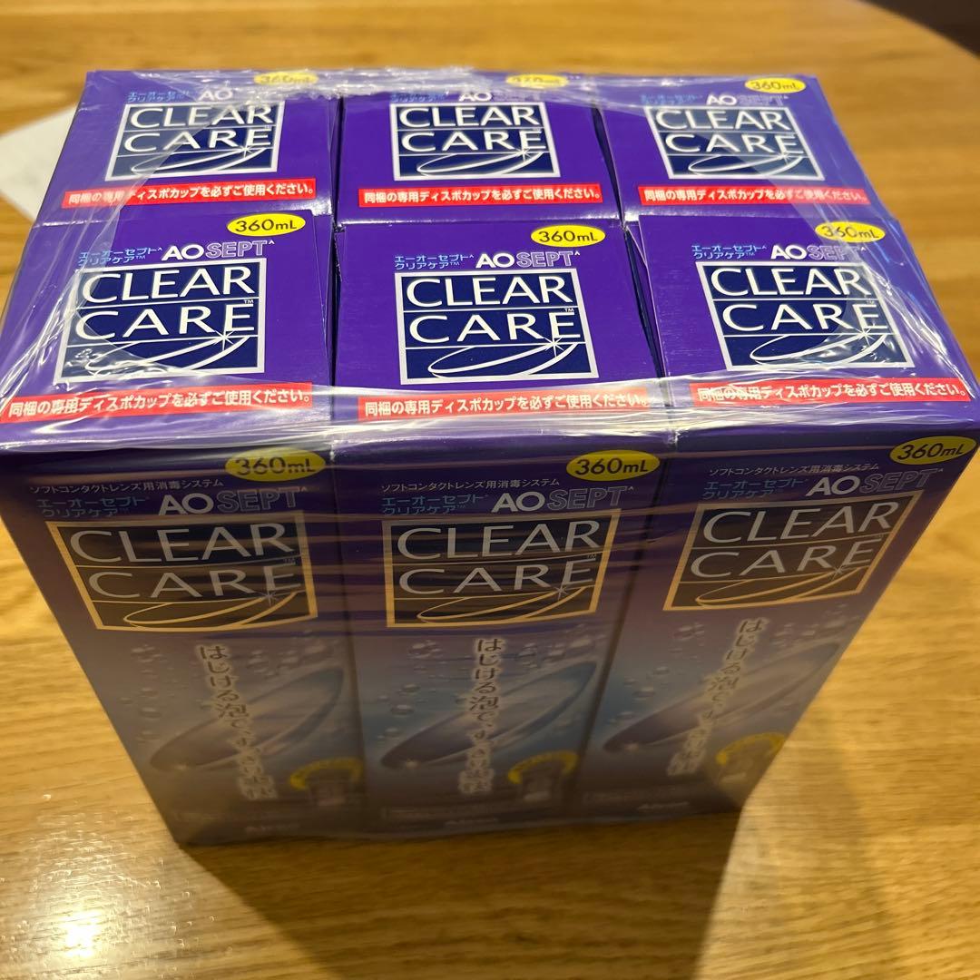 AO CLEAR CARE 6本セット