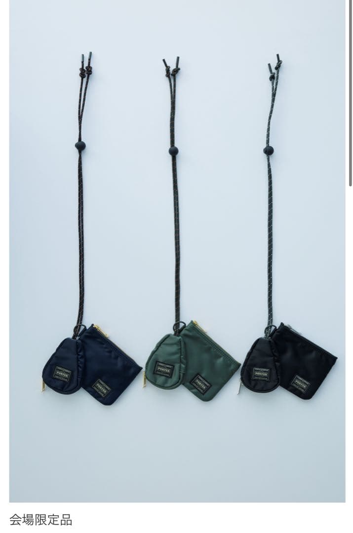 PORTER TANKER OFFICER KIT 90周年記念展覧会 - メルカリ