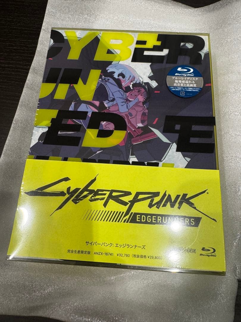 サイバーパンク エッジランナーズ 完全生産限定版　新品未開封