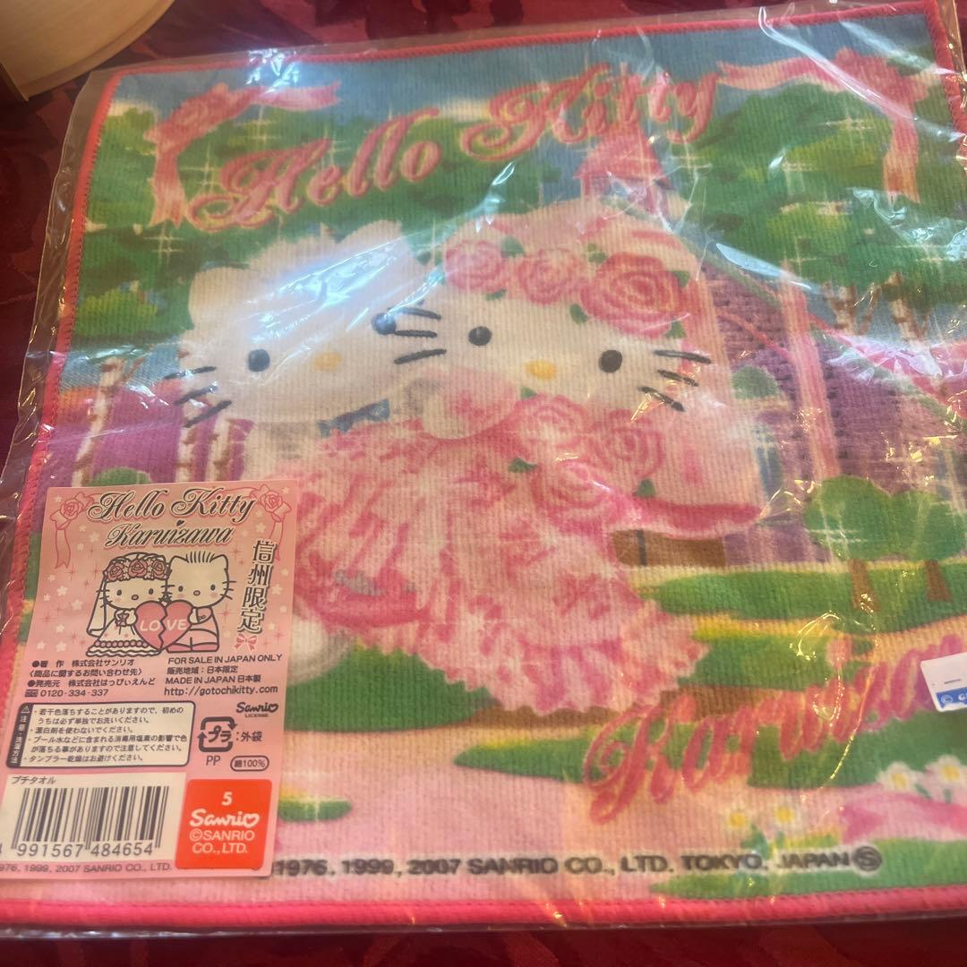 ハローキティ　軽井沢　信州限定プチタオル