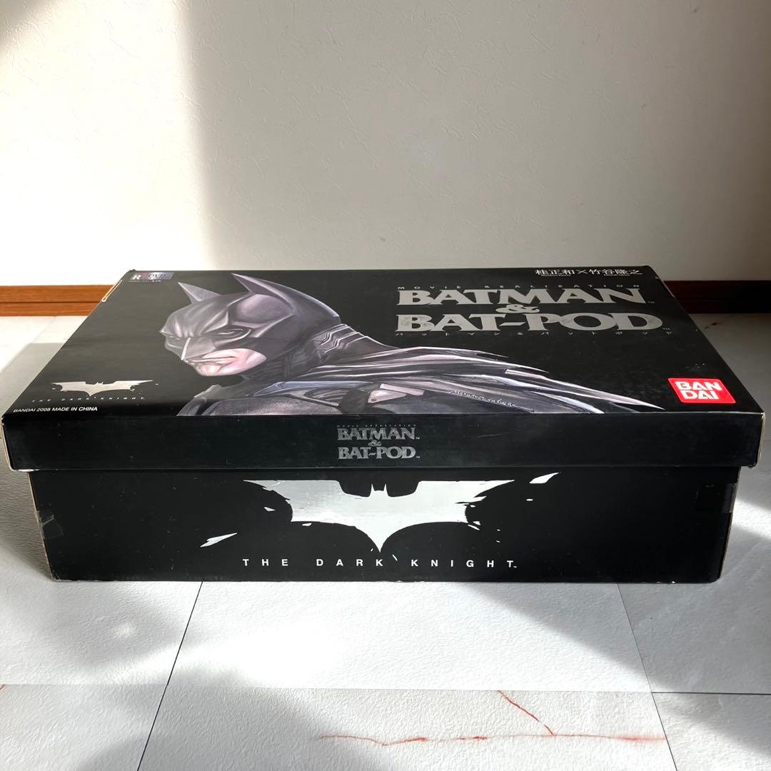【新品】 バンダイ BATMAN&BAT-POD フィギュア 桂正和✕竹谷隆之